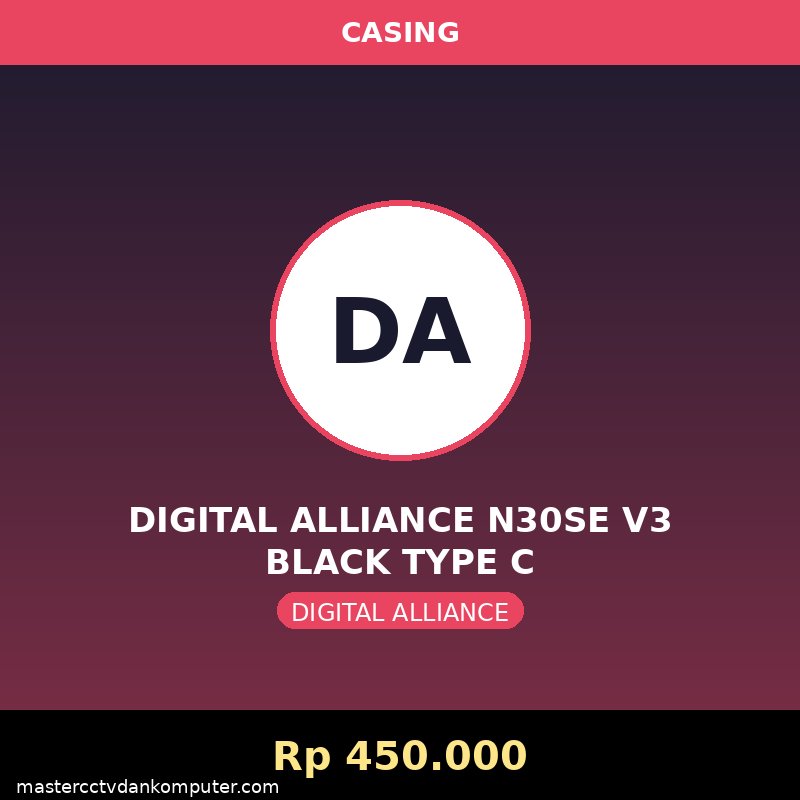 DIGITAL ALLIANCE N30SE V3 BLACK TYPE C
